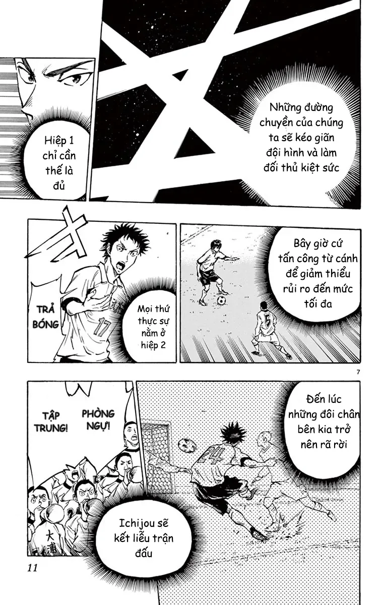 Be Blues! - Ao Ni Nare Chapter 238 - 10