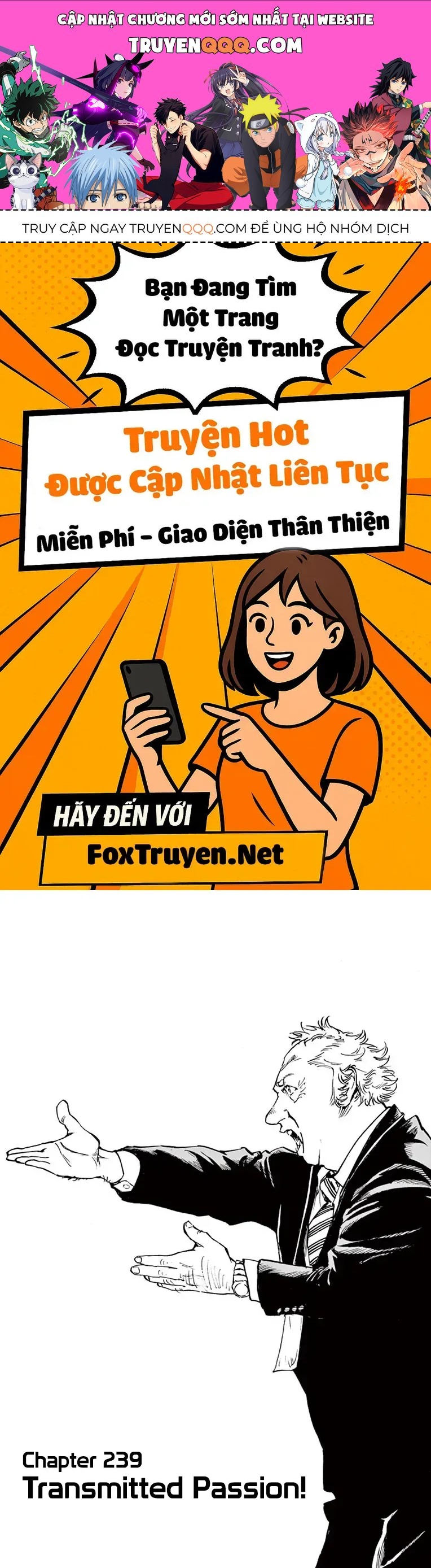 Be Blues! - Ao Ni Nare Chapter 239 - 1