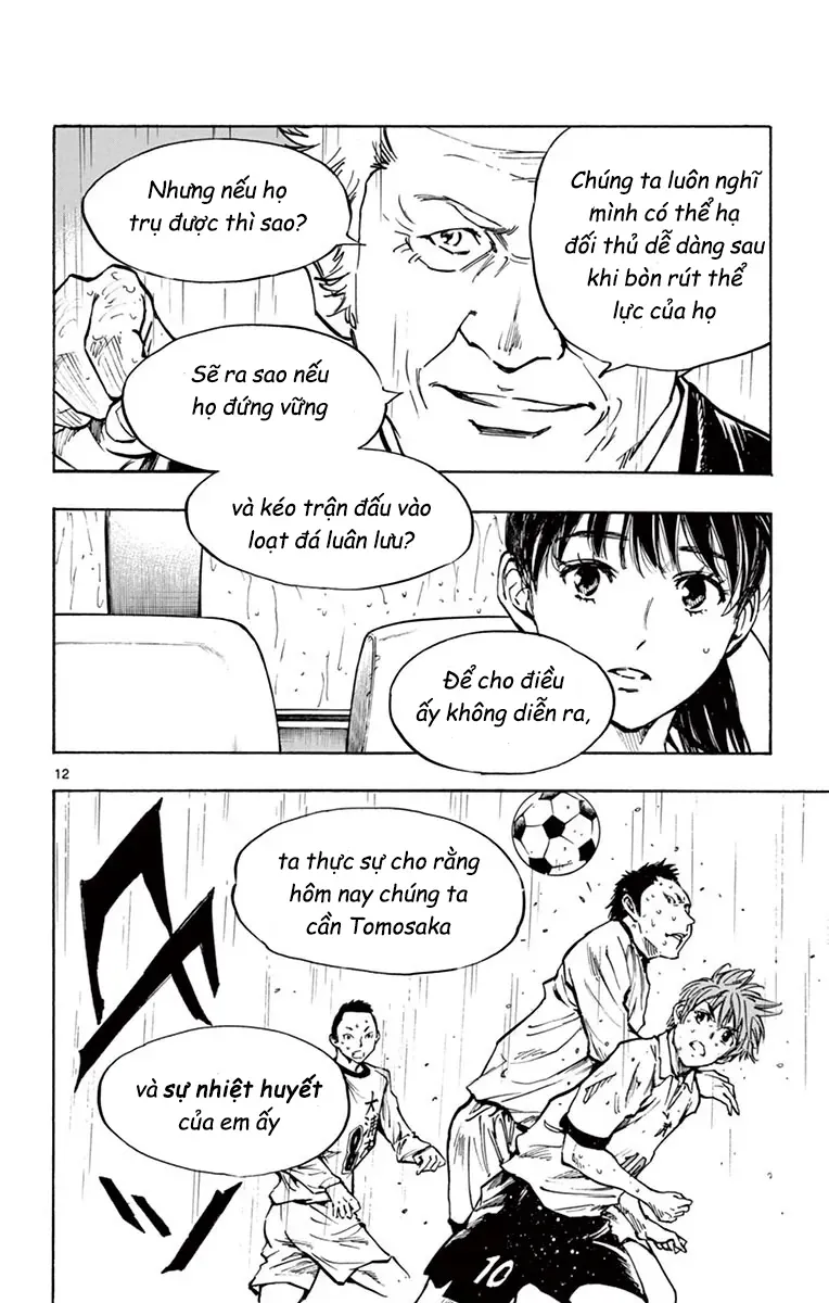 Be Blues! - Ao Ni Nare Chapter 239 - 11