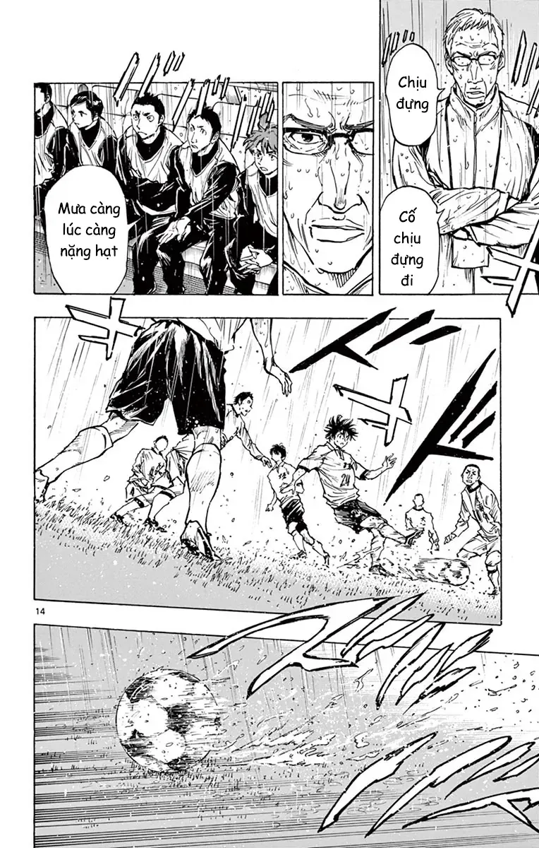 Be Blues! - Ao Ni Nare Chapter 239 - 13