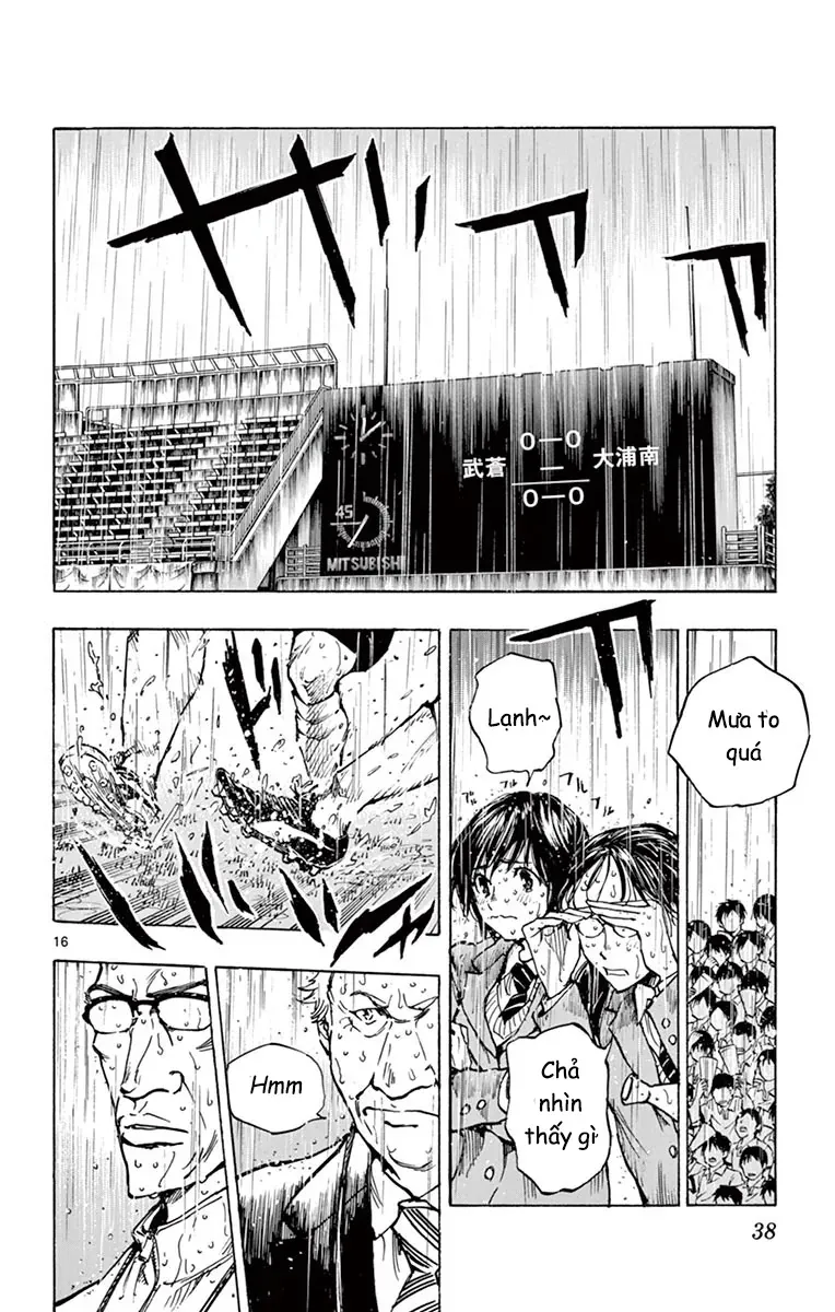 Be Blues! - Ao Ni Nare Chapter 239 - 15