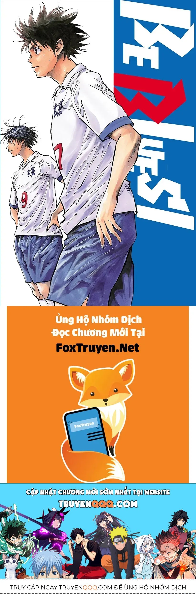 Be Blues! - Ao Ni Nare Chapter 239 - 18