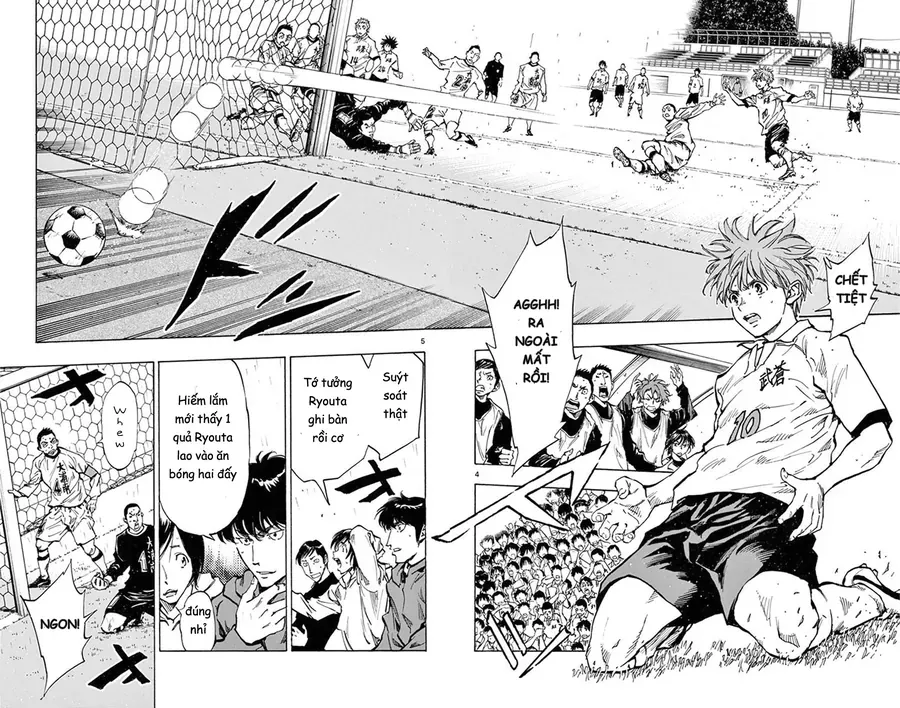 Be Blues! - Ao Ni Nare Chapter 239 - 4