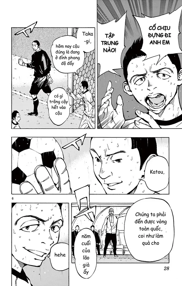 Be Blues! - Ao Ni Nare Chapter 239 - 5