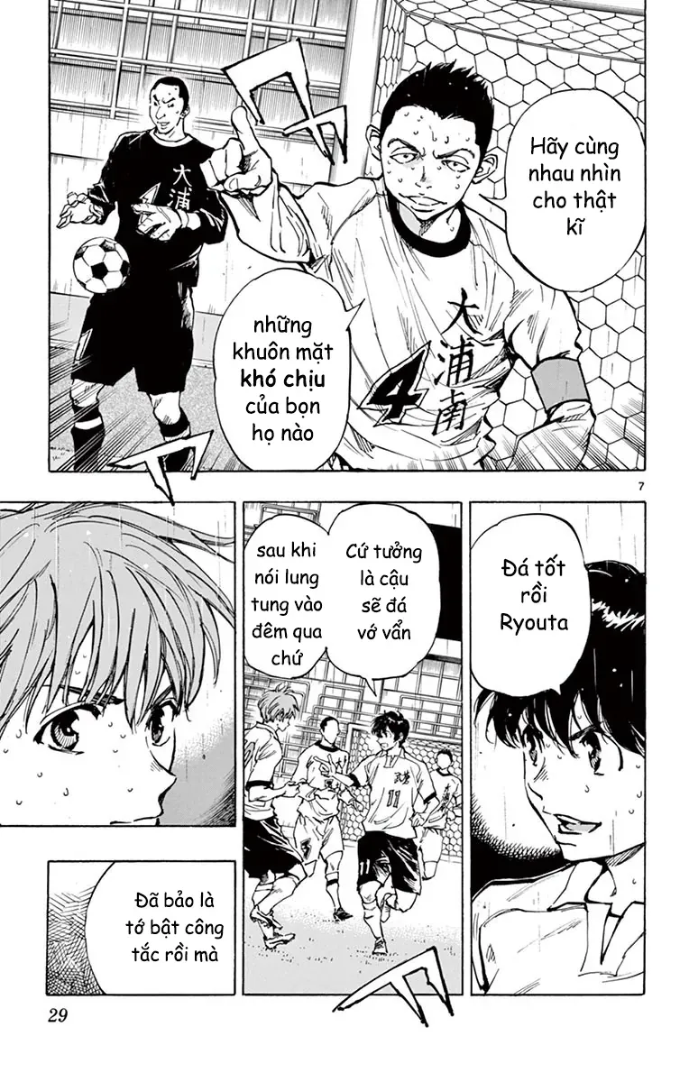 Be Blues! - Ao Ni Nare Chapter 239 - 6