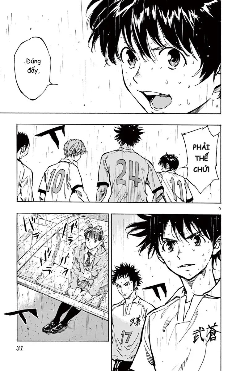 Be Blues! - Ao Ni Nare Chapter 239 - 8