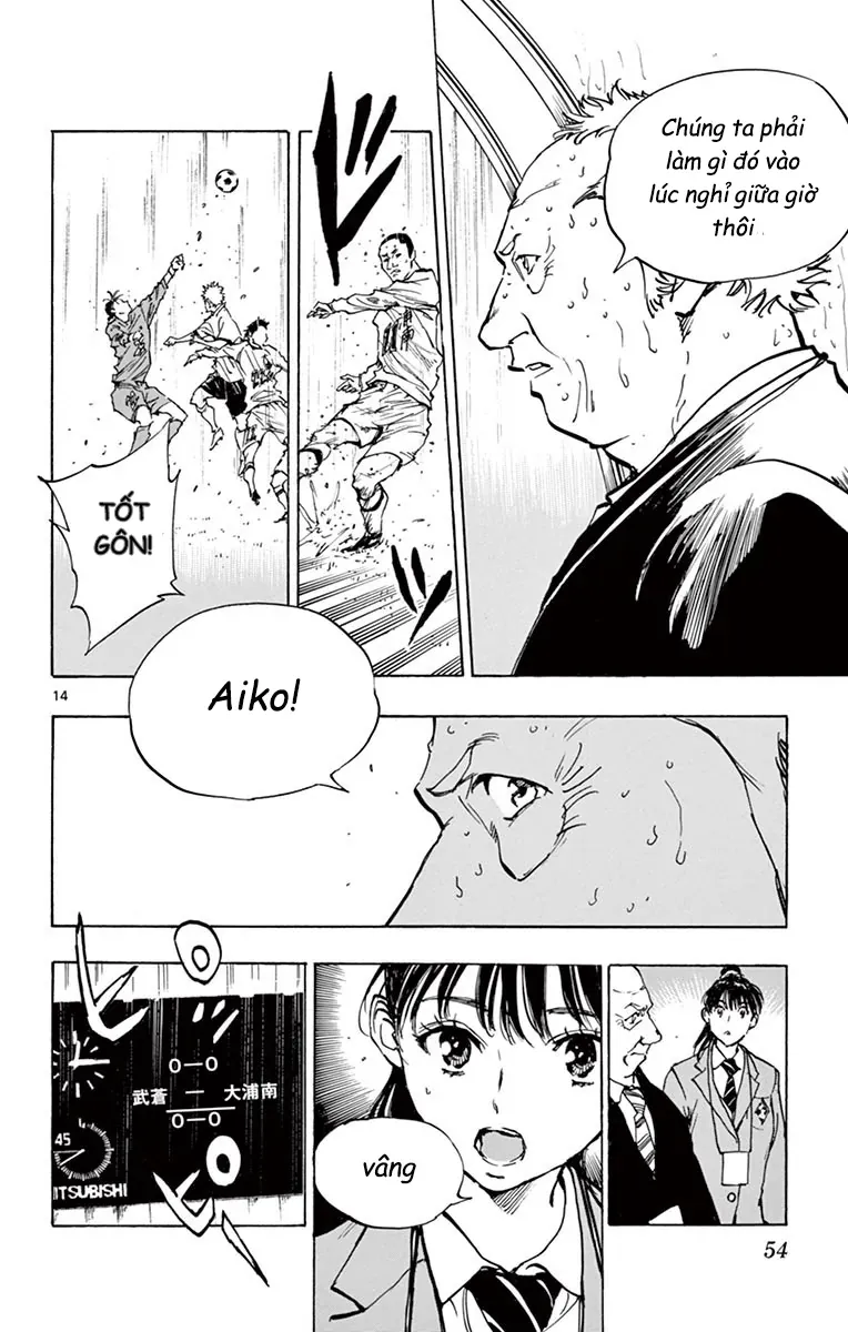 Be Blues! - Ao Ni Nare Chapter 240 - 14