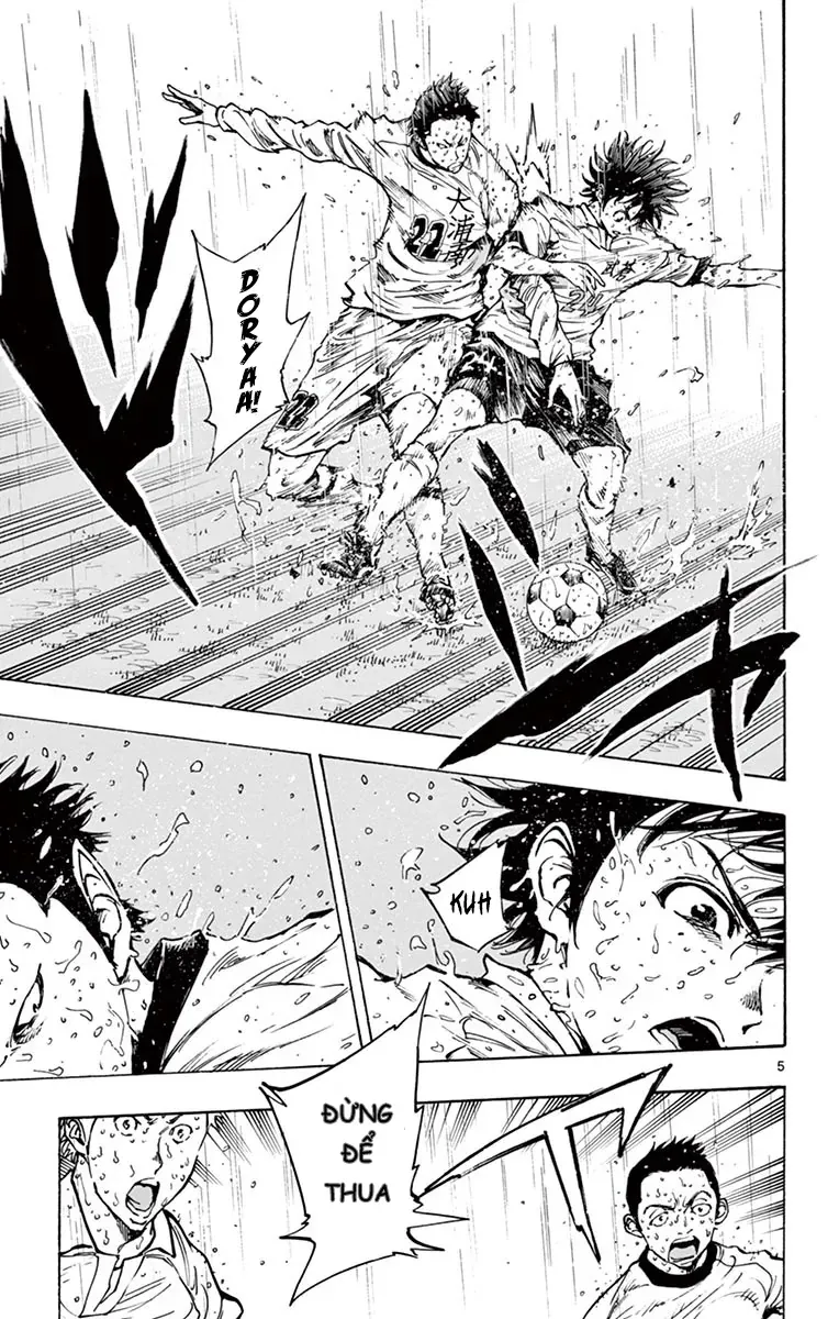 Be Blues! - Ao Ni Nare Chapter 240 - 5