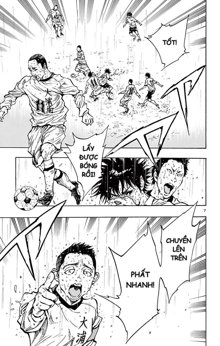 Be Blues! - Ao Ni Nare Chapter 240 - 7