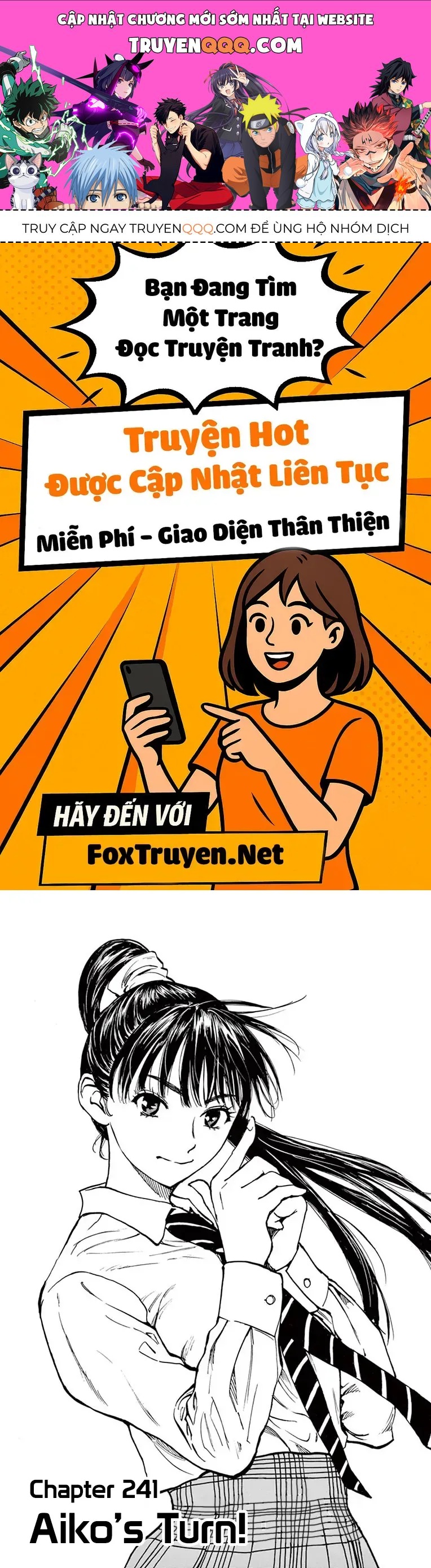 Be Blues! - Ao Ni Nare Chapter 241 - 1