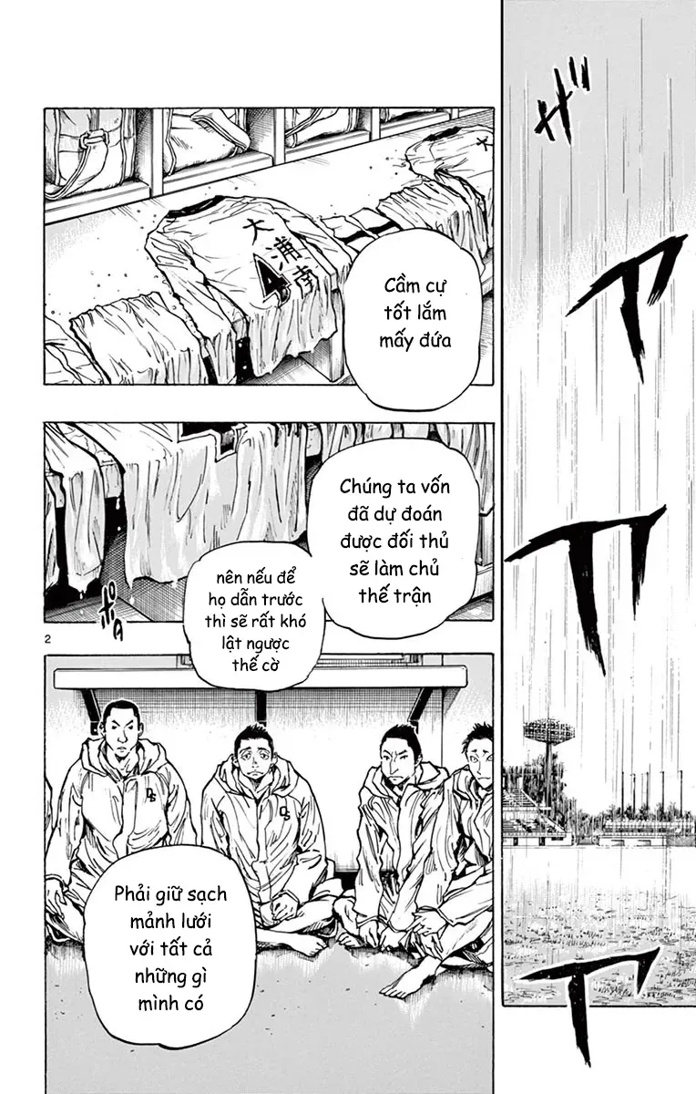 Be Blues! - Ao Ni Nare Chapter 241 - 2