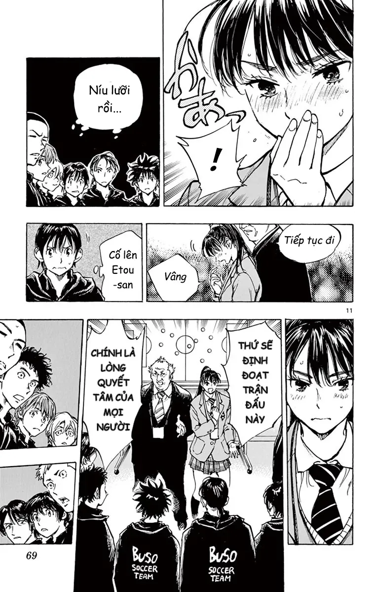 Be Blues! - Ao Ni Nare Chapter 241 - 11