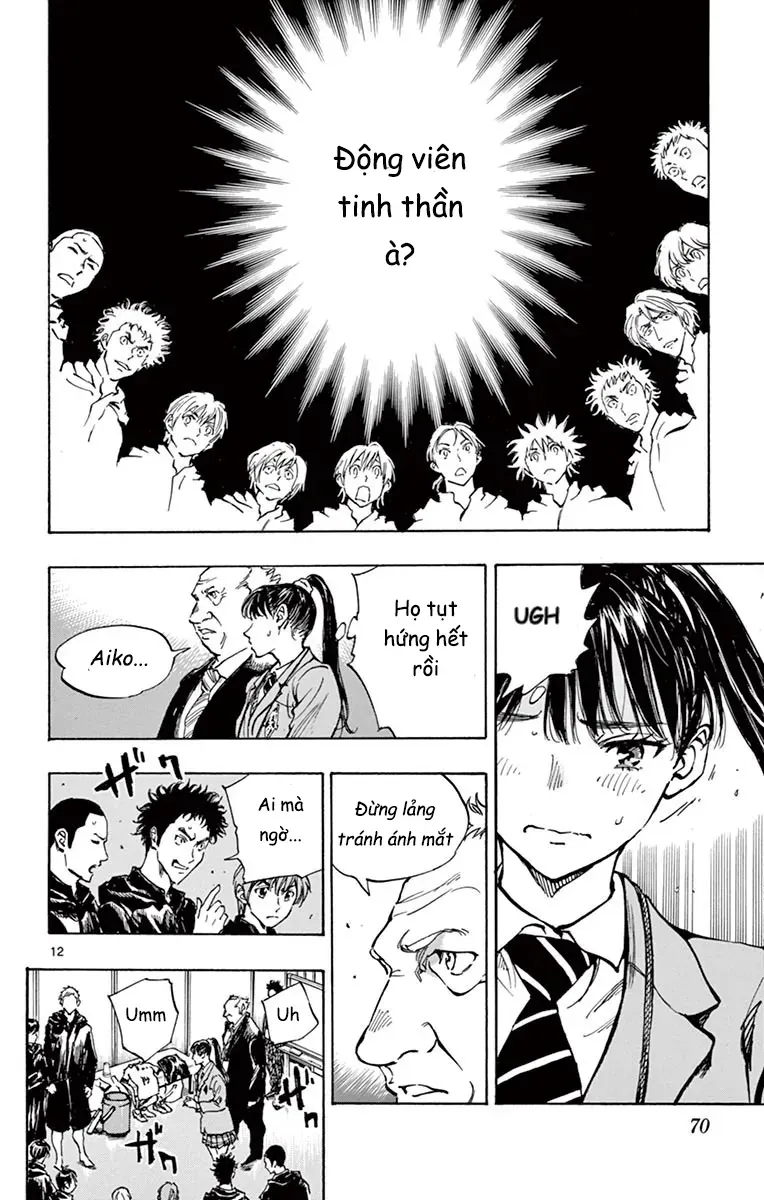 Be Blues! - Ao Ni Nare Chapter 241 - 12