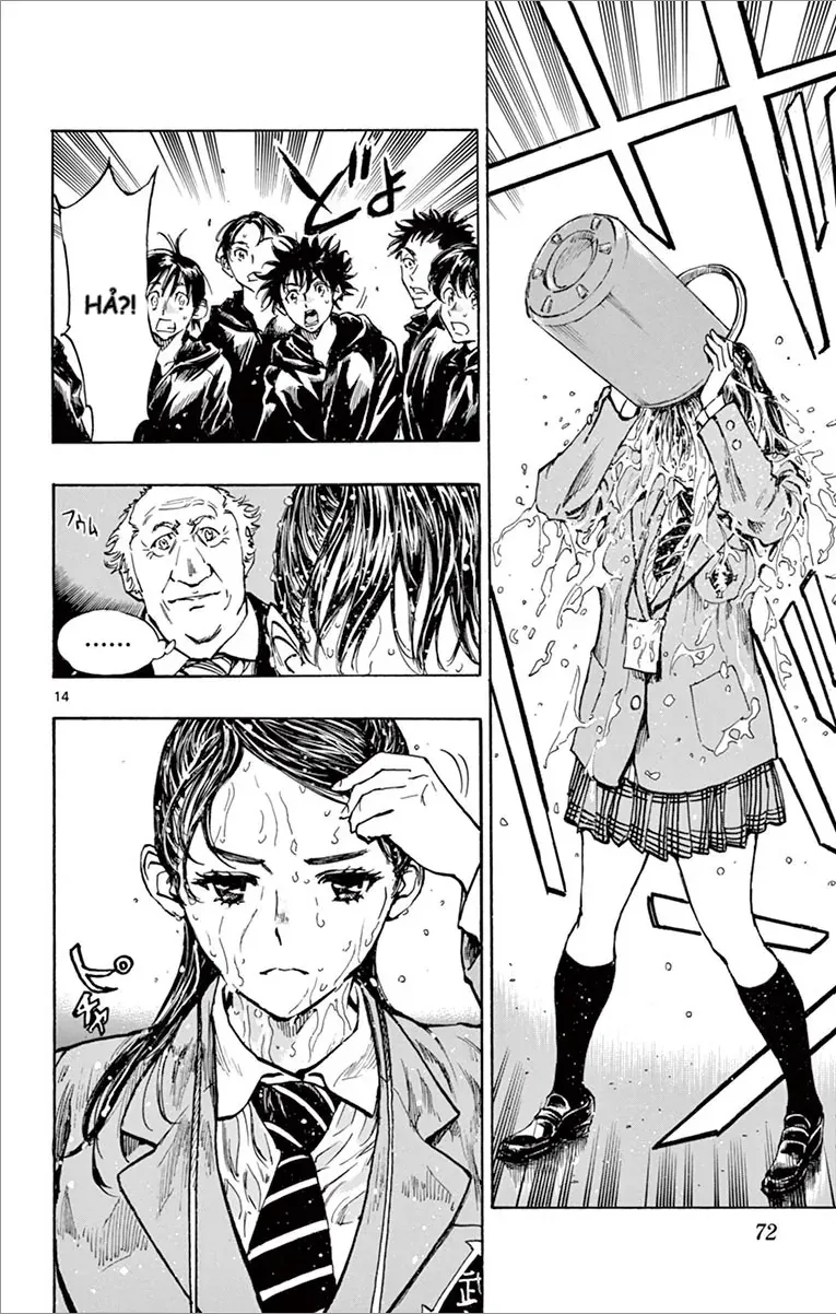 Be Blues! - Ao Ni Nare Chapter 241 - 14