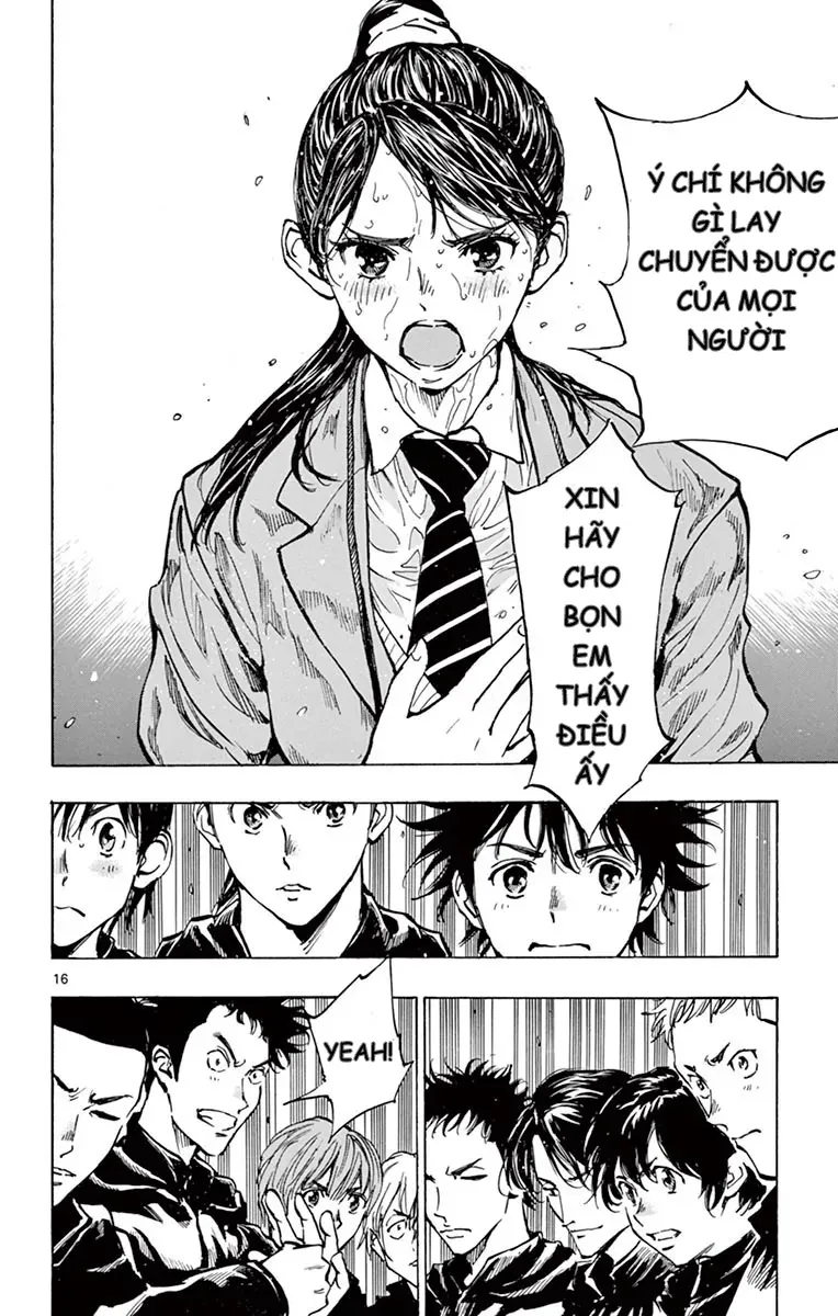 Be Blues! - Ao Ni Nare Chapter 241 - 16