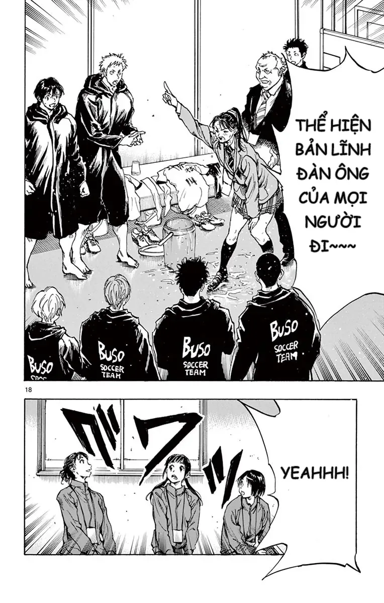 Be Blues! - Ao Ni Nare Chapter 241 - 18