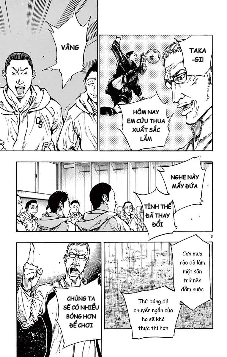 Be Blues! - Ao Ni Nare Chapter 241 - 3