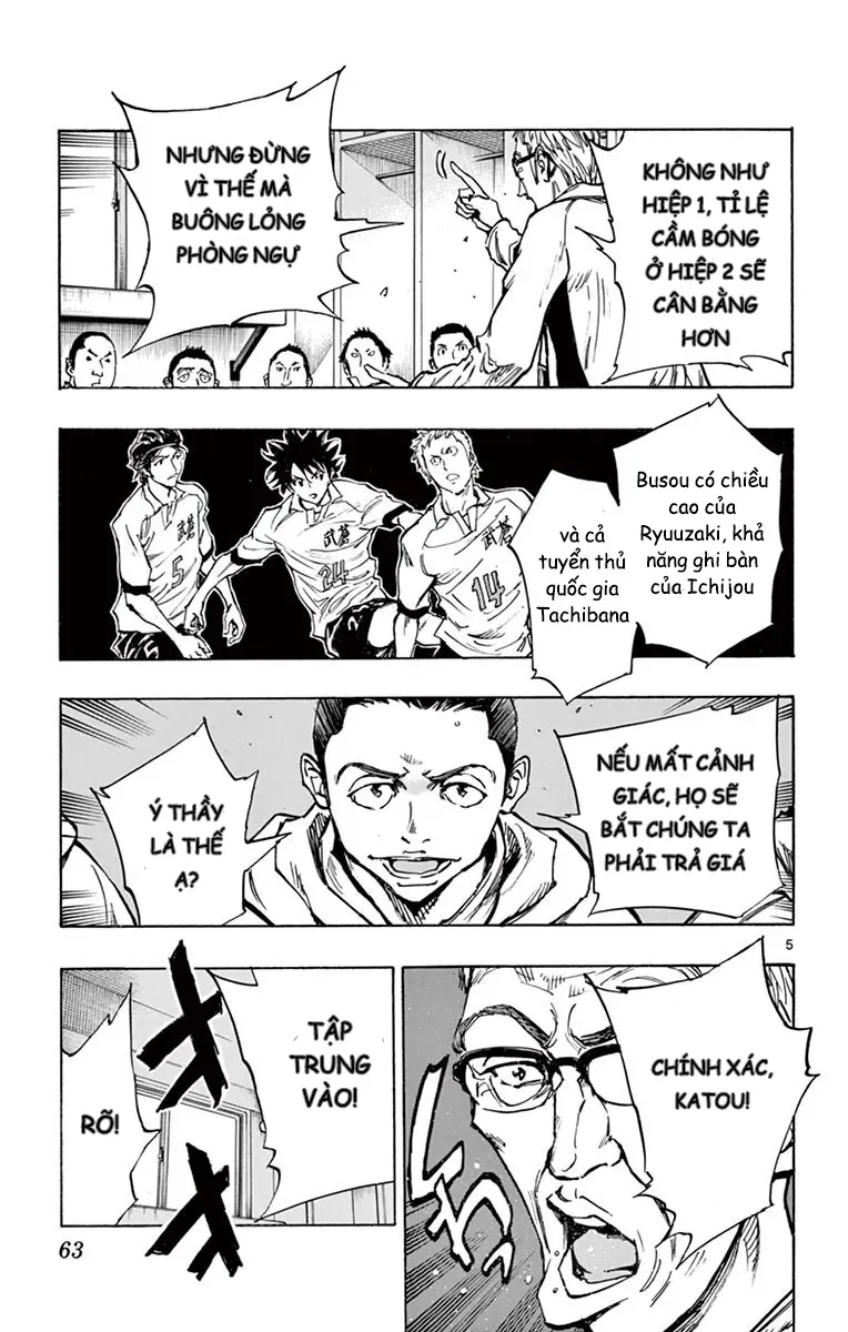 Be Blues! - Ao Ni Nare Chapter 241 - 5