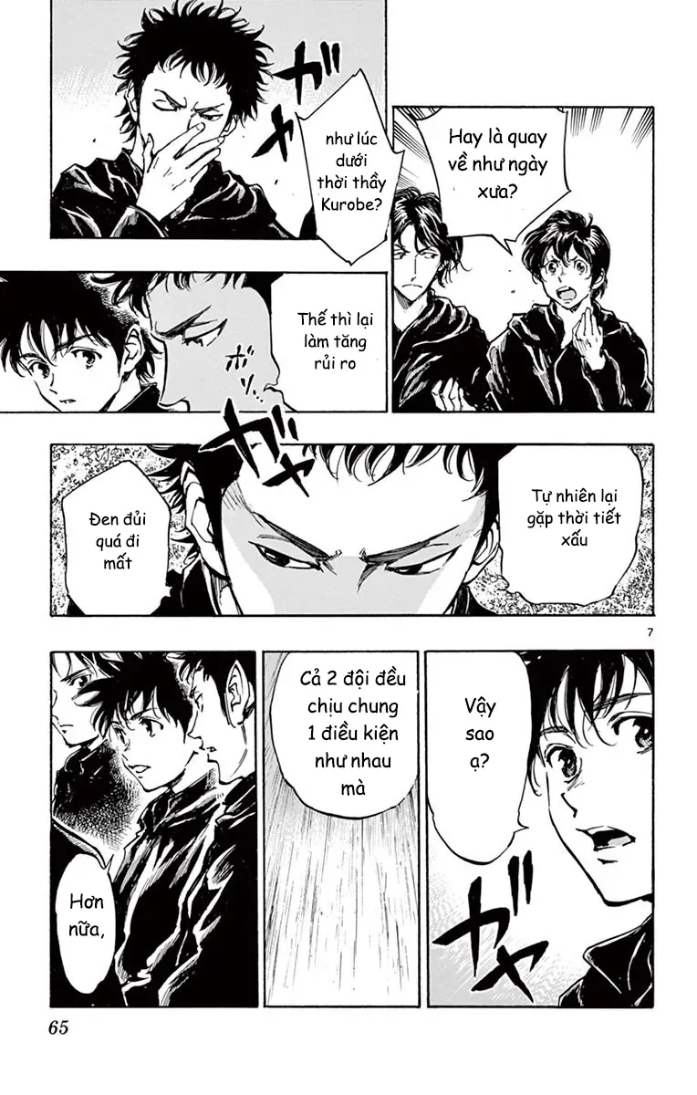 Be Blues! - Ao Ni Nare Chapter 241 - 7