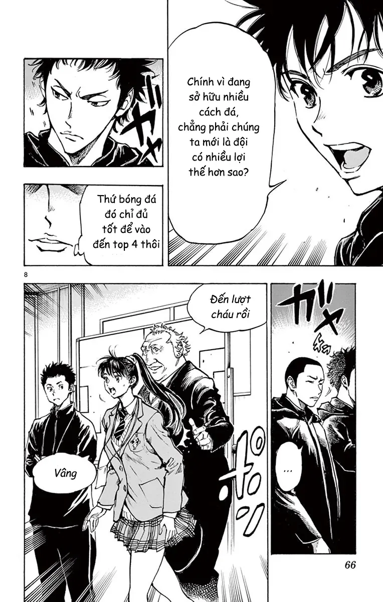 Be Blues! - Ao Ni Nare Chapter 241 - 8