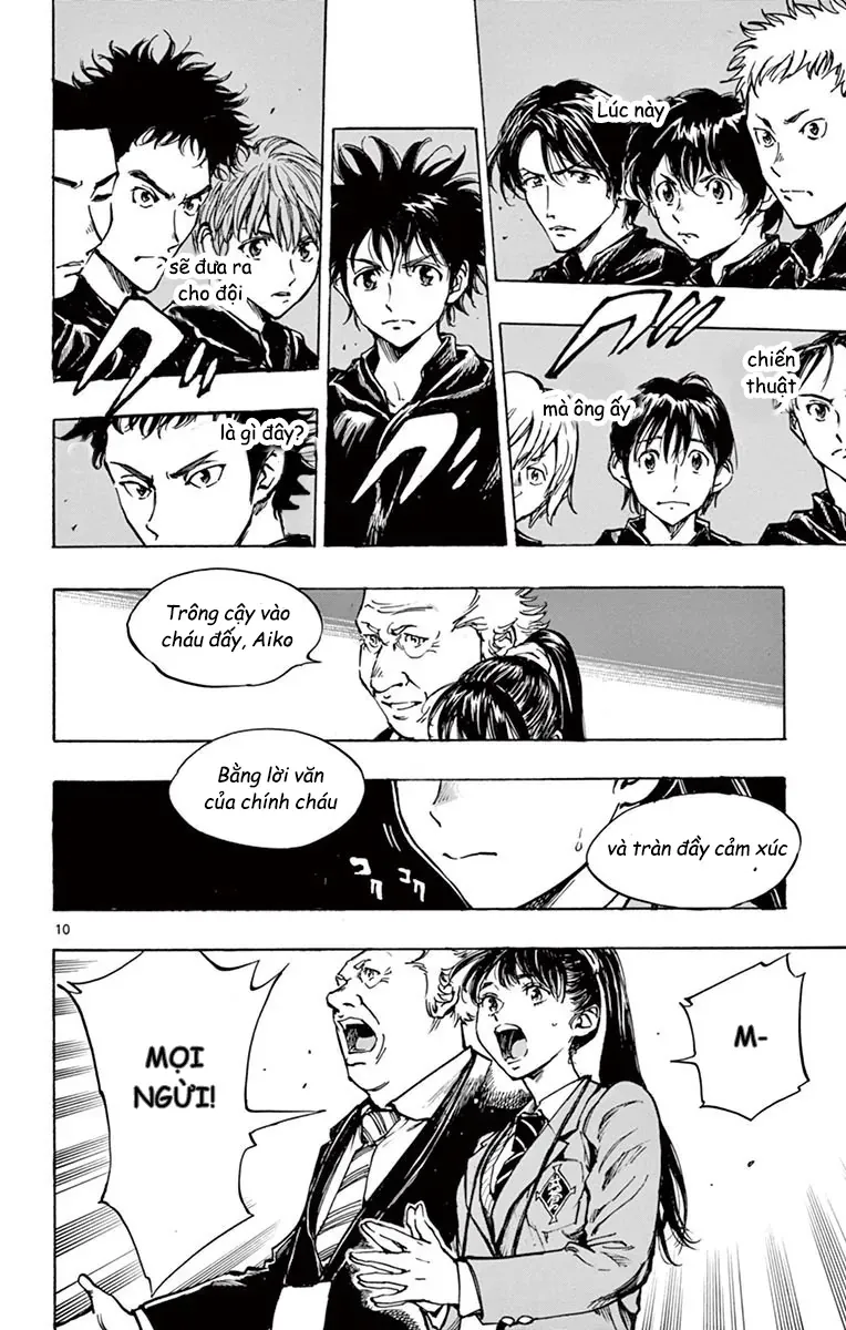 Be Blues! - Ao Ni Nare Chapter 241 - 10