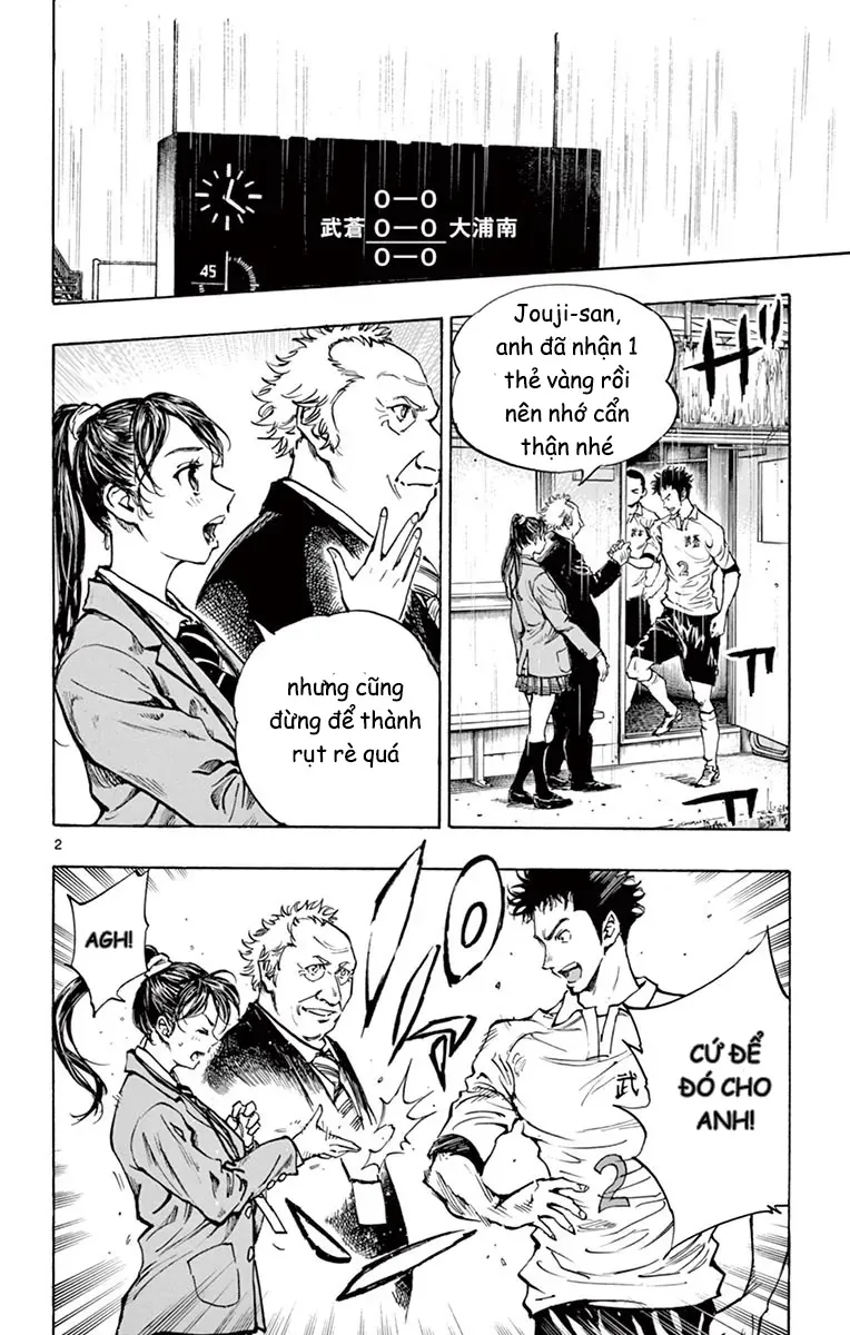 Be Blues! - Ao Ni Nare Chapter 242 - 2