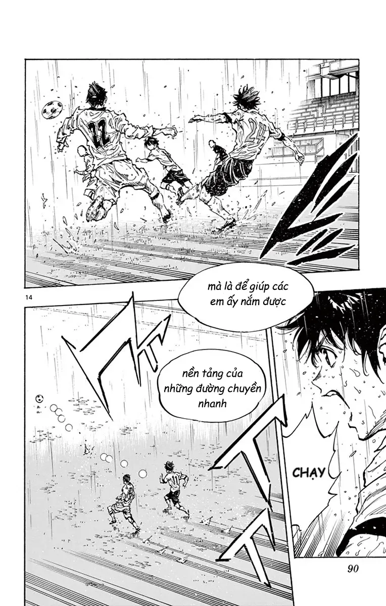 Be Blues! - Ao Ni Nare Chapter 242 - 14