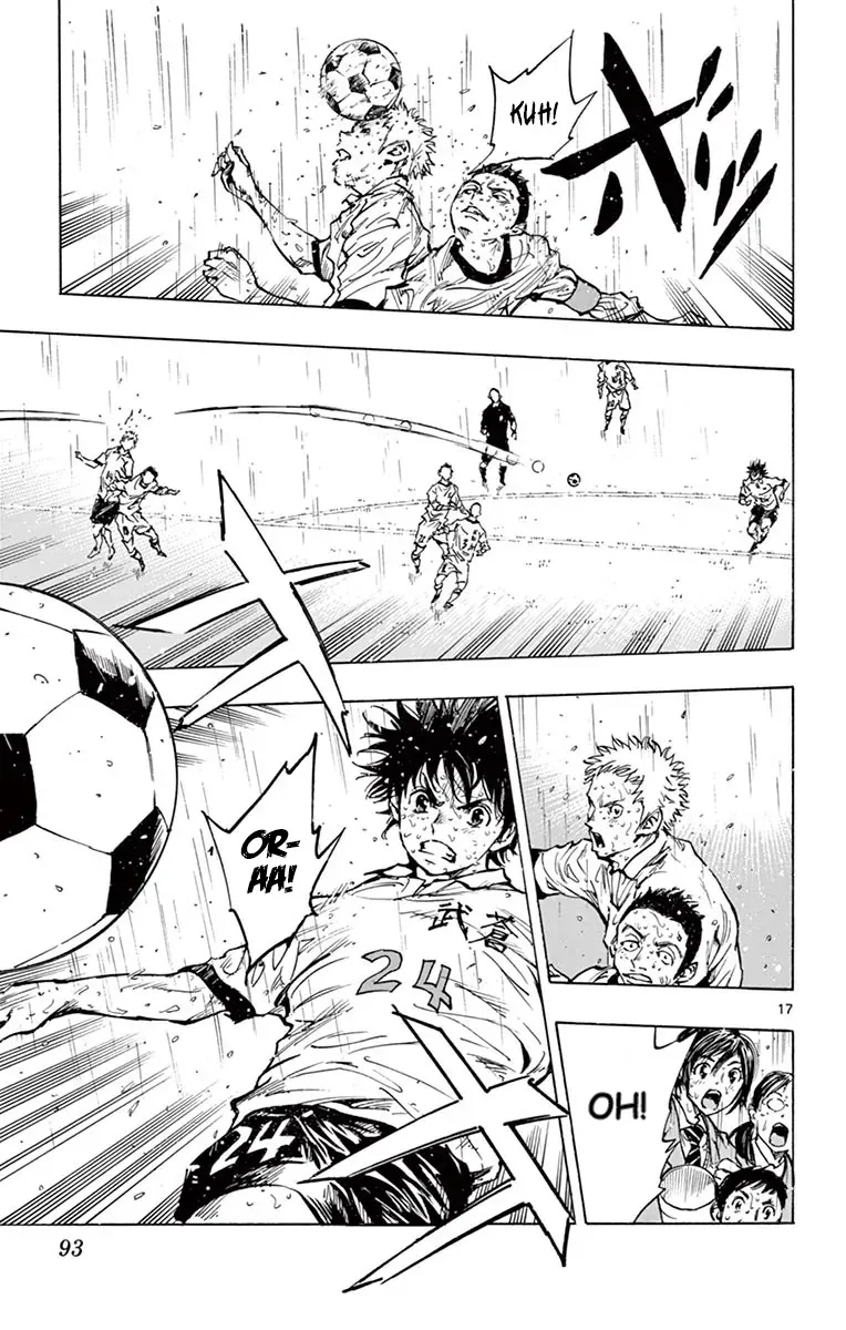 Be Blues! - Ao Ni Nare Chapter 242 - 17