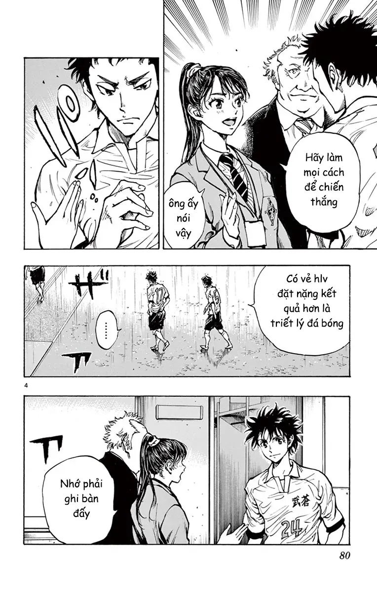 Be Blues! - Ao Ni Nare Chapter 242 - 4