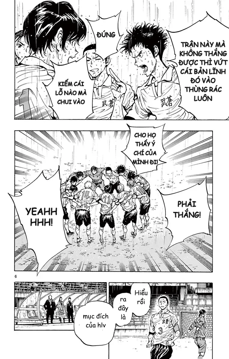 Be Blues! - Ao Ni Nare Chapter 242 - 6