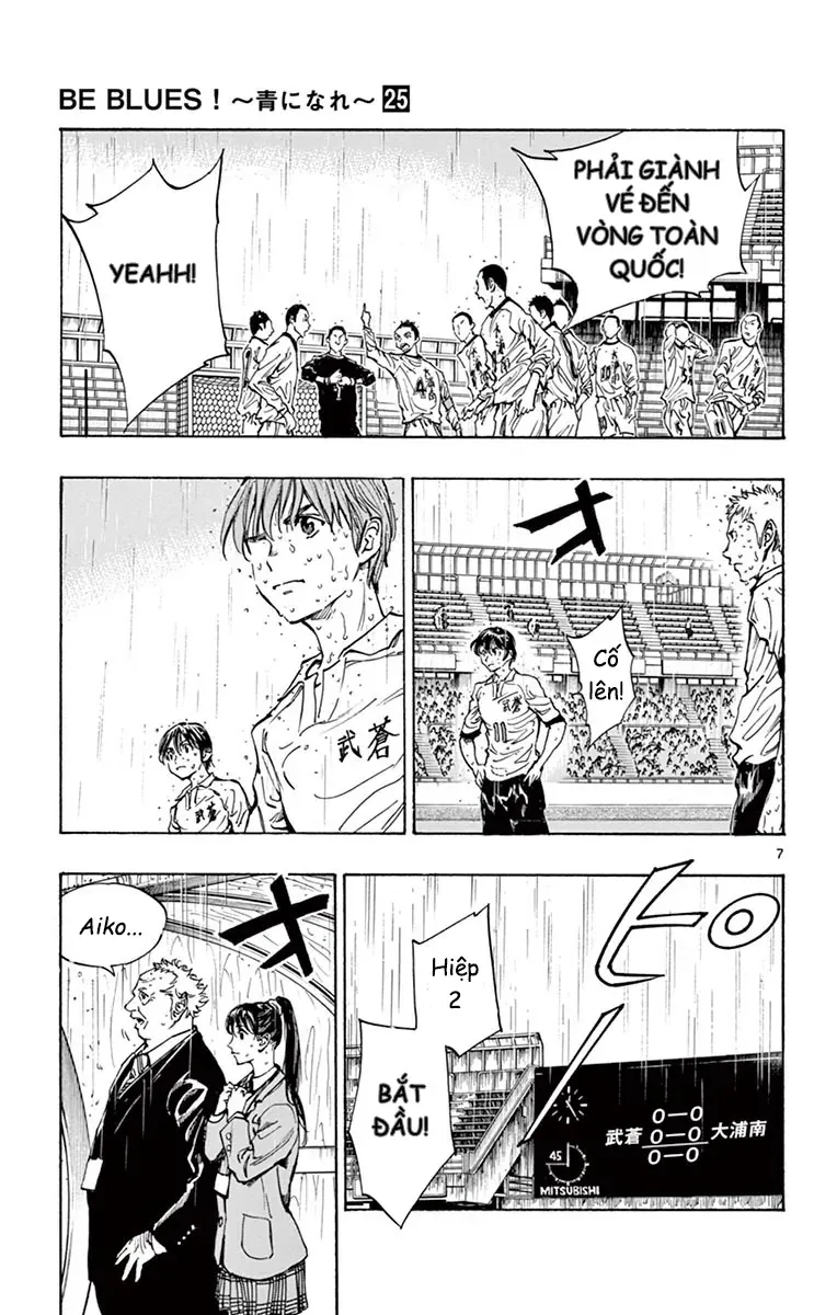 Be Blues! - Ao Ni Nare Chapter 242 - 7