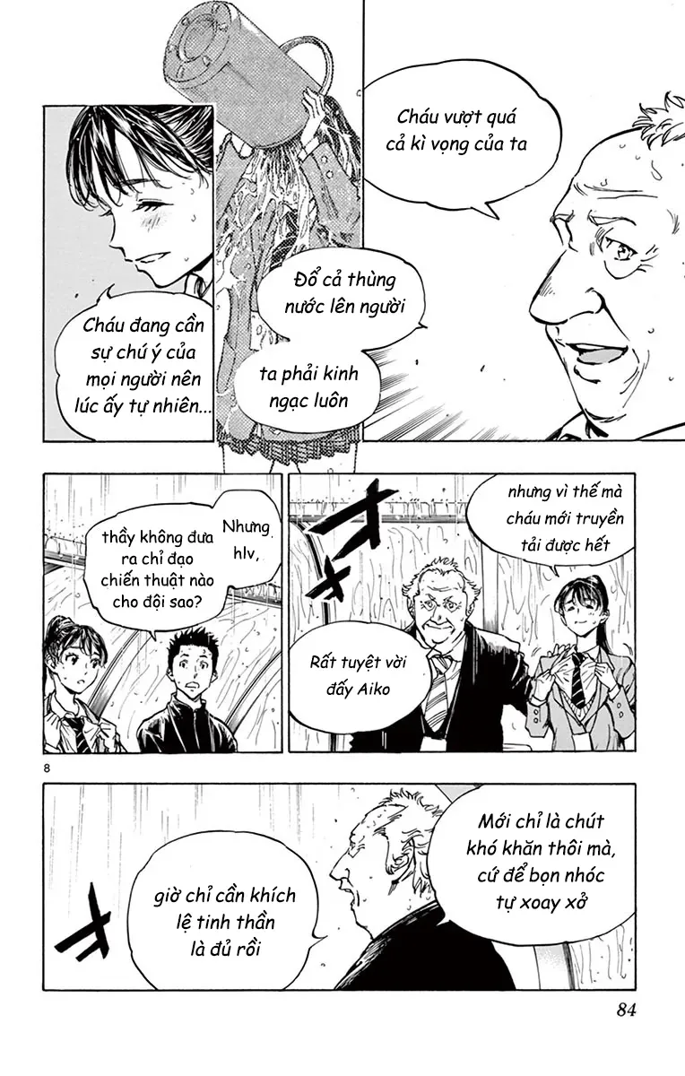 Be Blues! - Ao Ni Nare Chapter 242 - 8