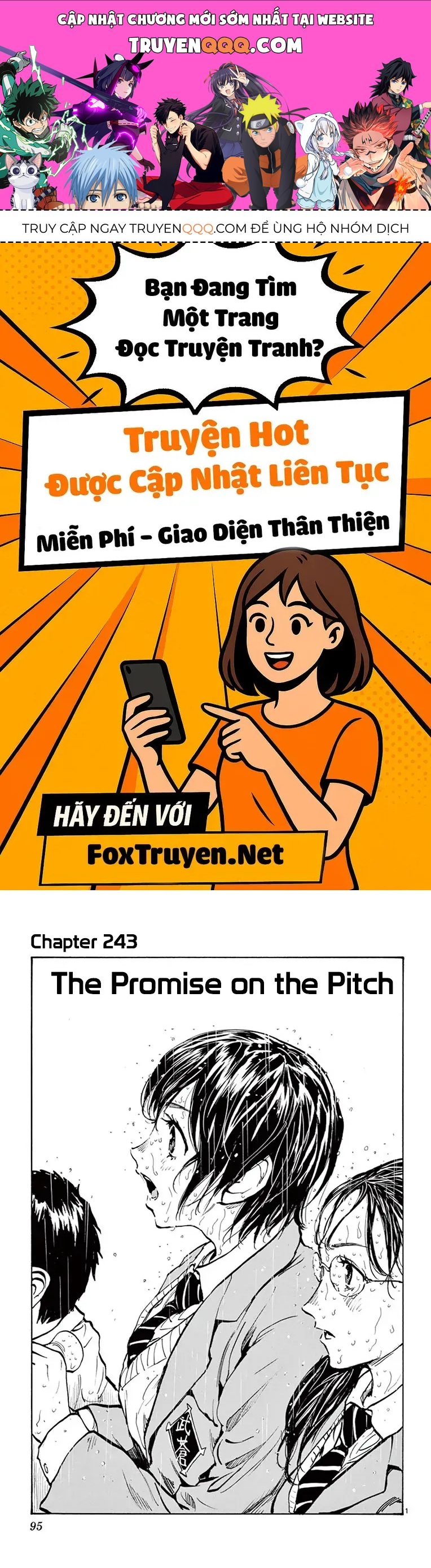 Be Blues! - Ao Ni Nare Chapter 243 - 1