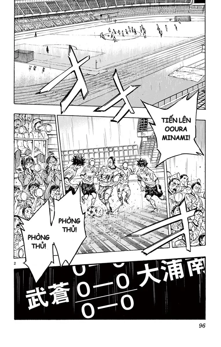 Be Blues! - Ao Ni Nare Chapter 243 - 2