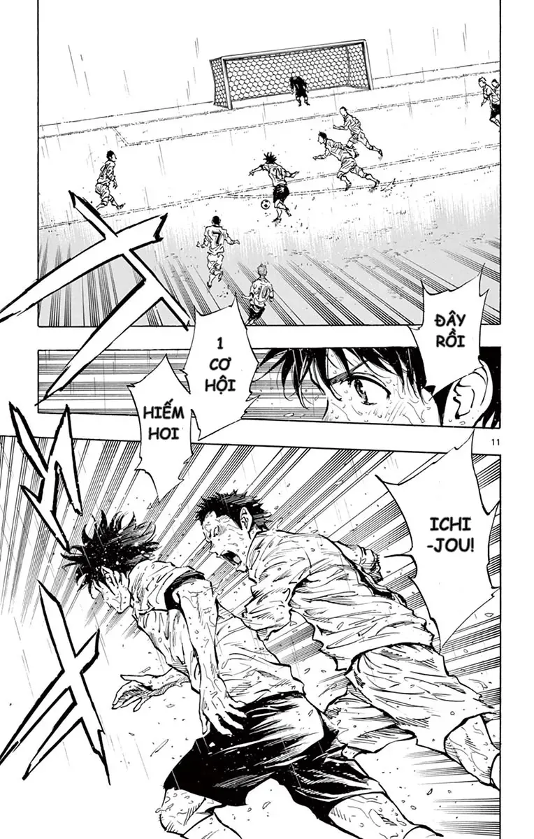 Be Blues! - Ao Ni Nare Chapter 243 - 11