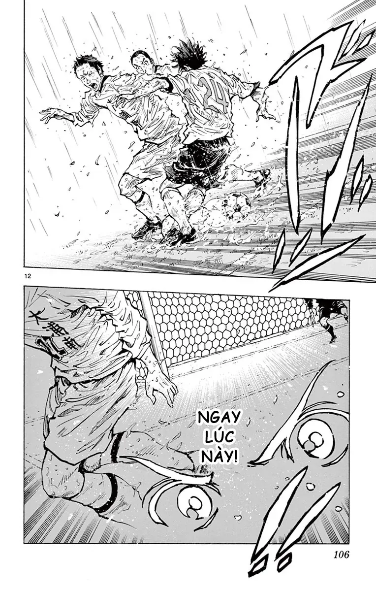 Be Blues! - Ao Ni Nare Chapter 243 - 12