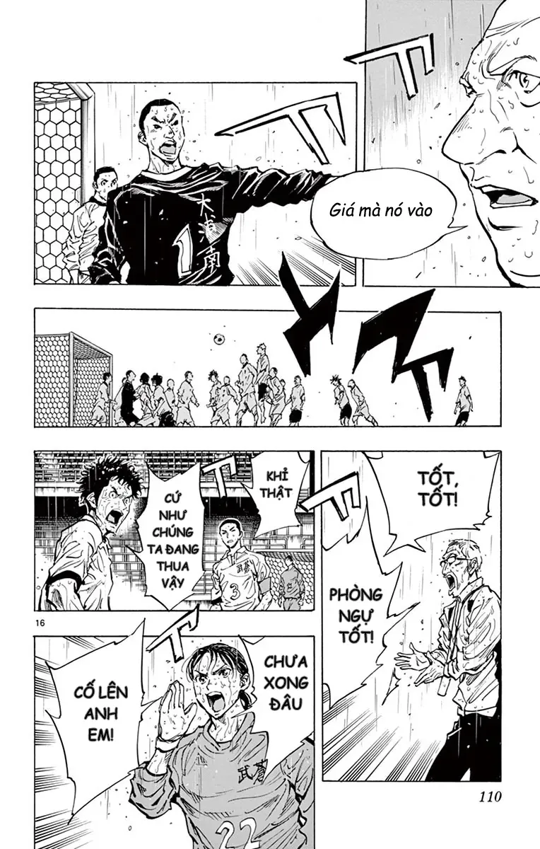 Be Blues! - Ao Ni Nare Chapter 243 - 16