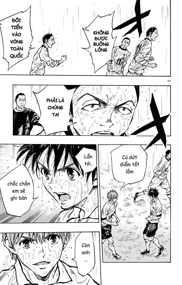 Be Blues! - Ao Ni Nare Chapter 243 - 17