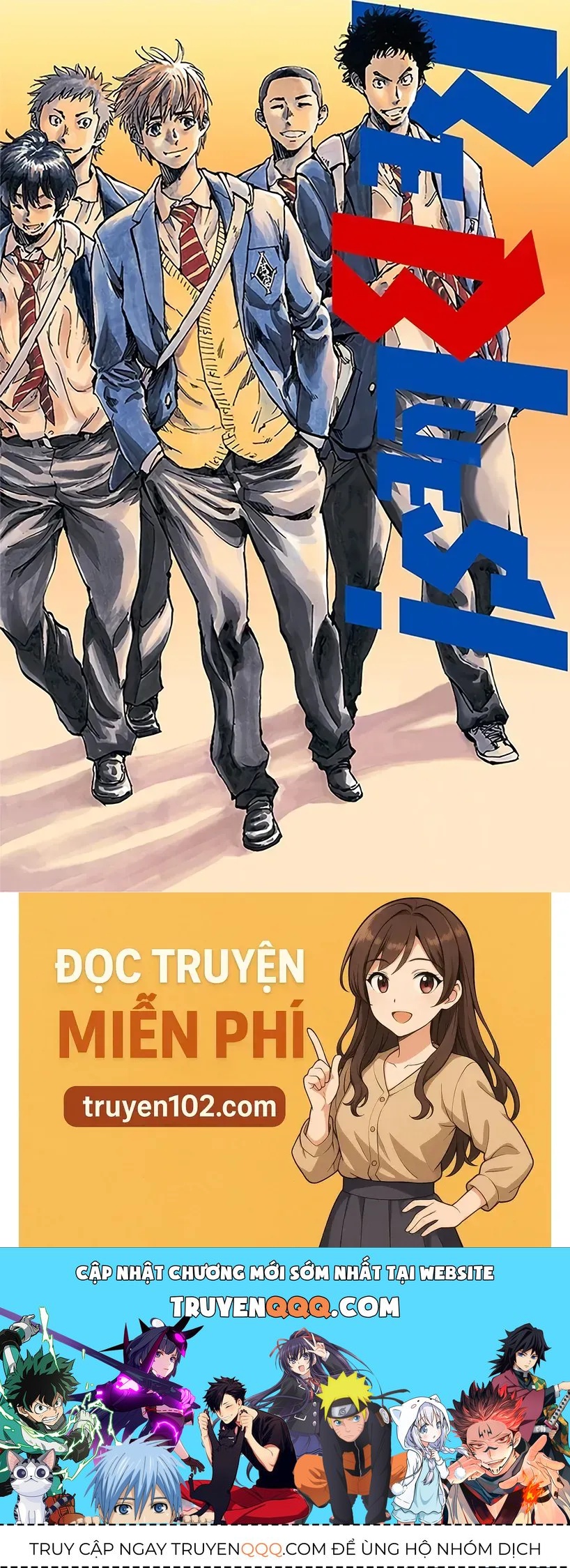 Be Blues! - Ao Ni Nare Chapter 243 - 19