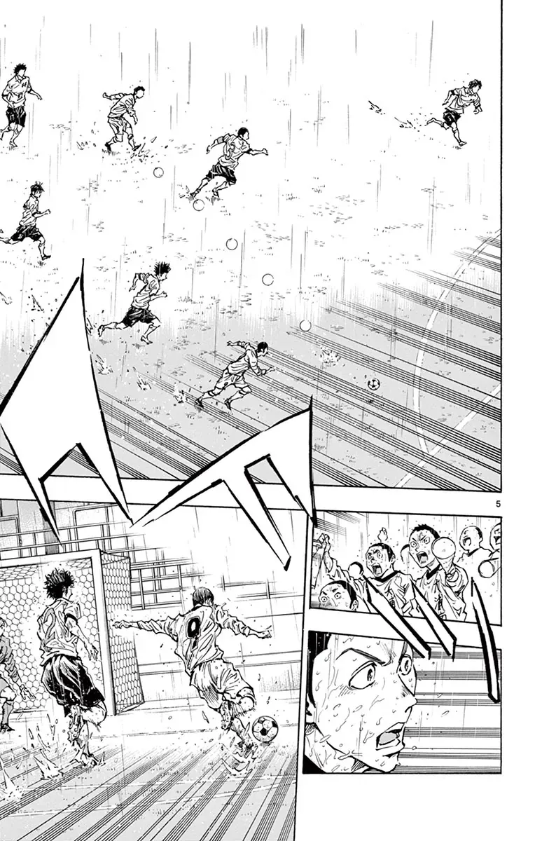 Be Blues! - Ao Ni Nare Chapter 243 - 5