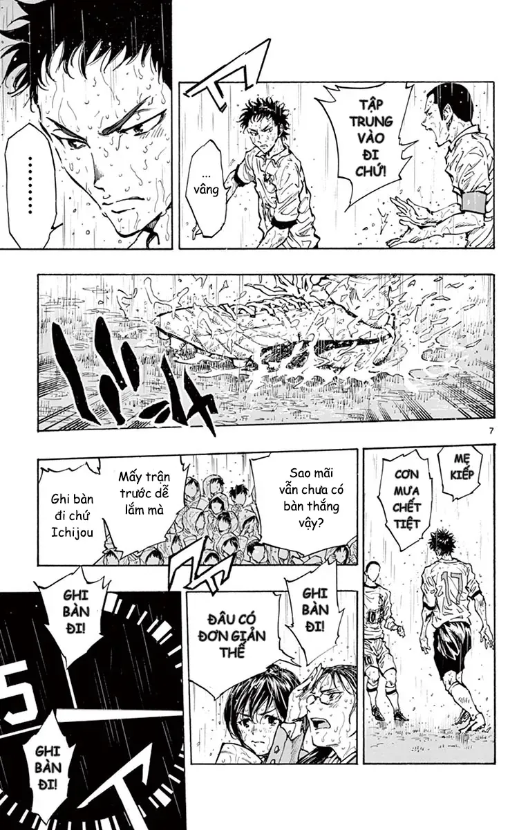 Be Blues! - Ao Ni Nare Chapter 243 - 7