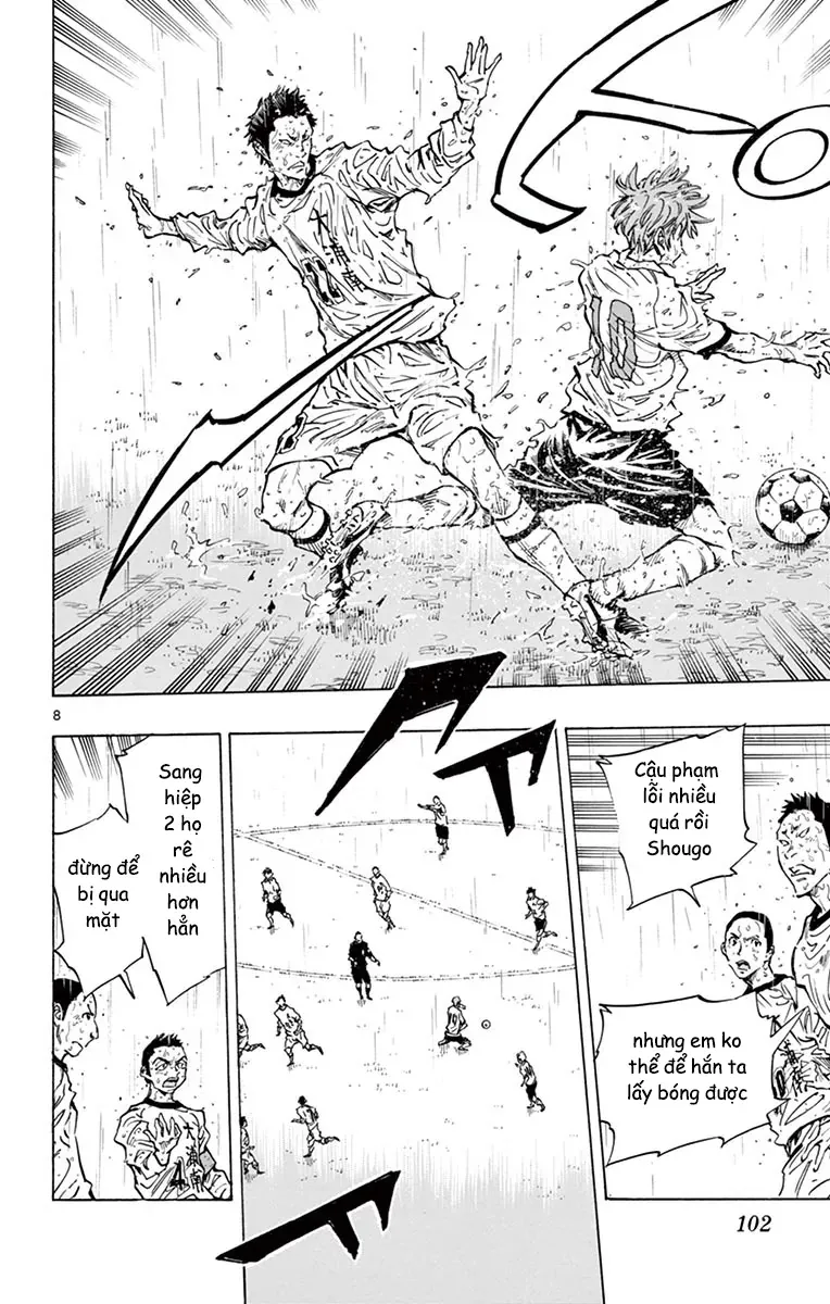 Be Blues! - Ao Ni Nare Chapter 243 - 8