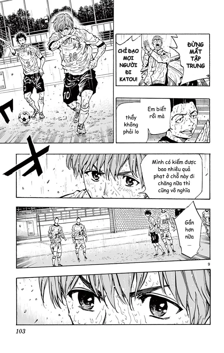 Be Blues! - Ao Ni Nare Chapter 243 - 9