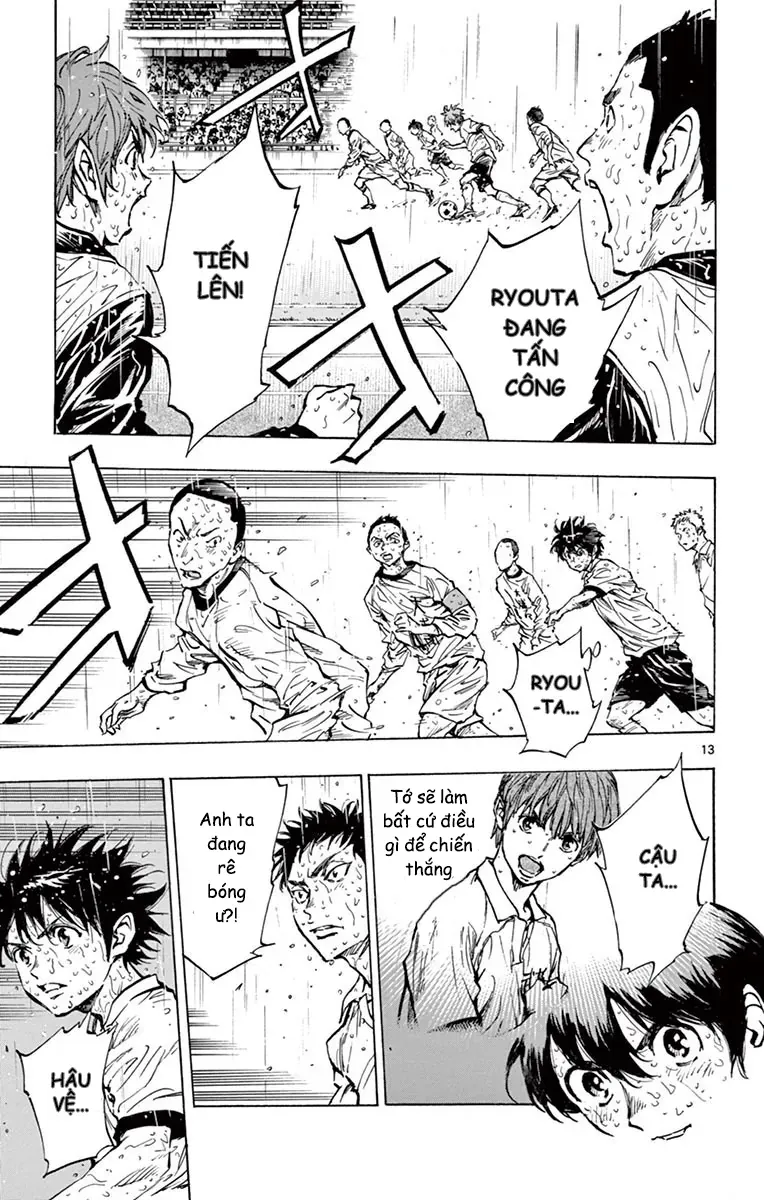 Be Blues! - Ao Ni Nare Chapter 244 - 14