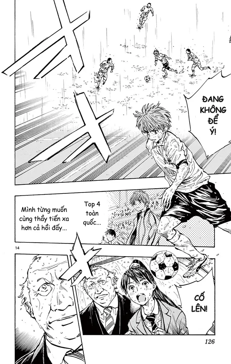 Be Blues! - Ao Ni Nare Chapter 244 - 15