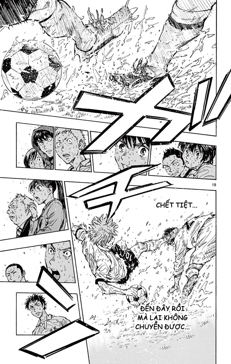 Be Blues! - Ao Ni Nare Chapter 244 - 19