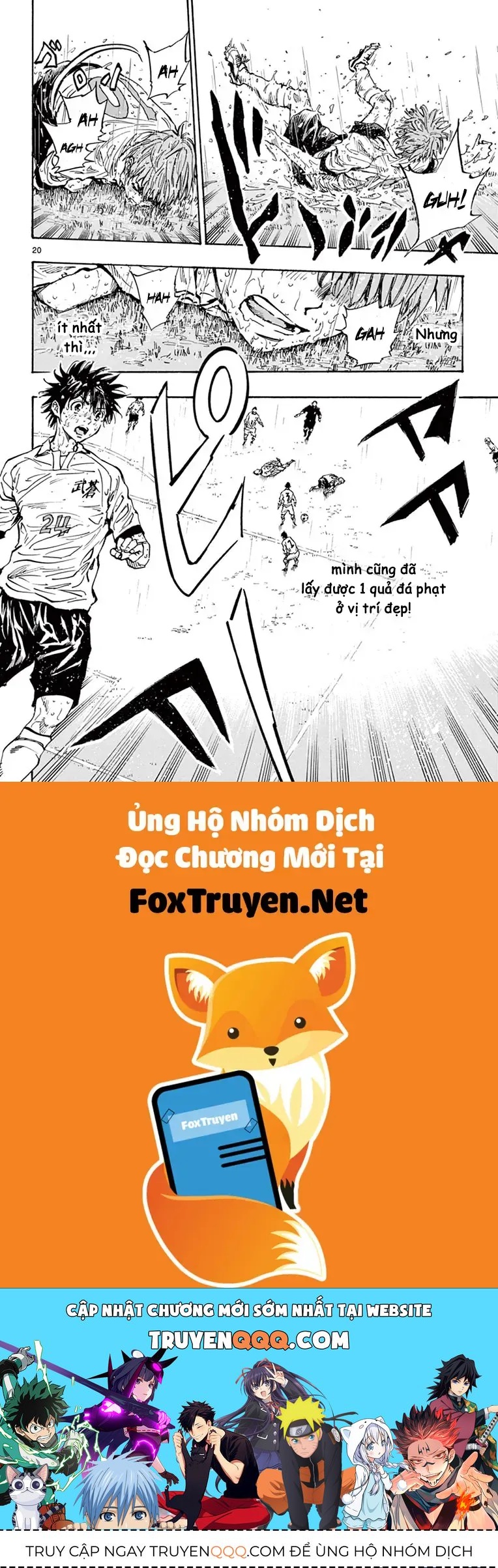 Be Blues! - Ao Ni Nare Chapter 244 - 20