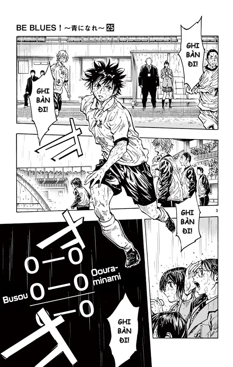 Be Blues! - Ao Ni Nare Chapter 244 - 4