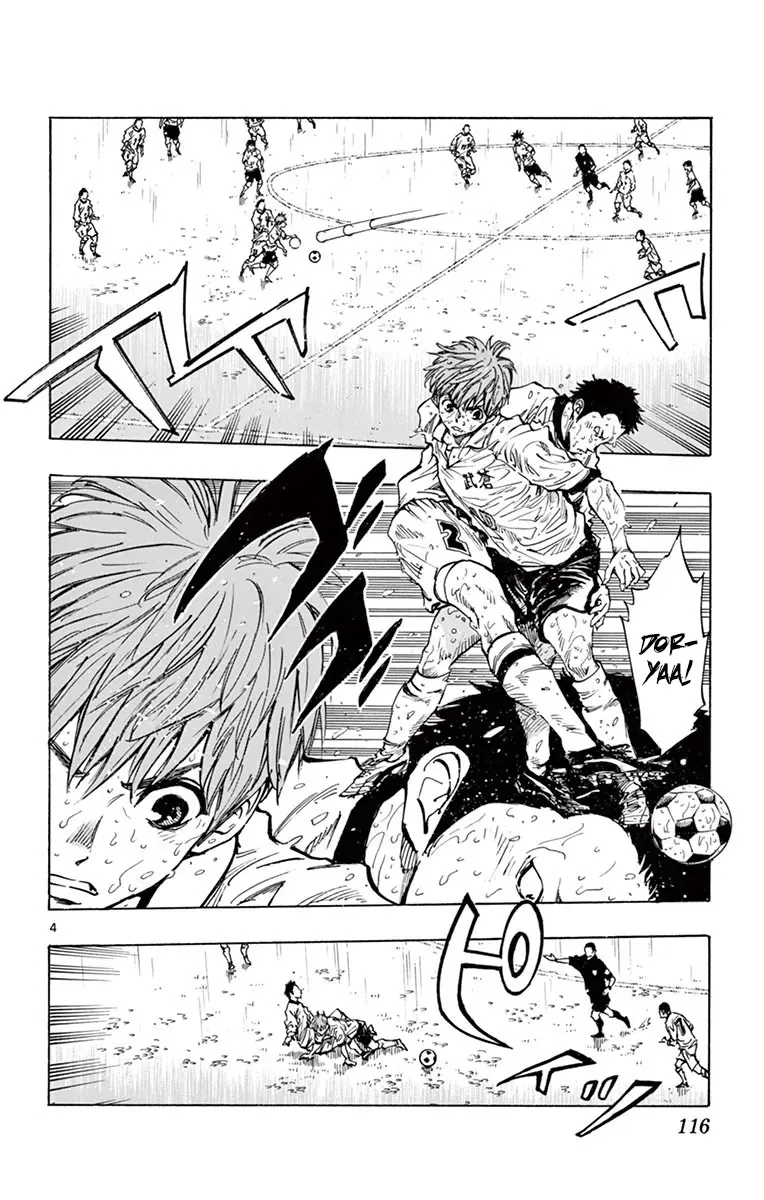 Be Blues! - Ao Ni Nare Chapter 244 - 5