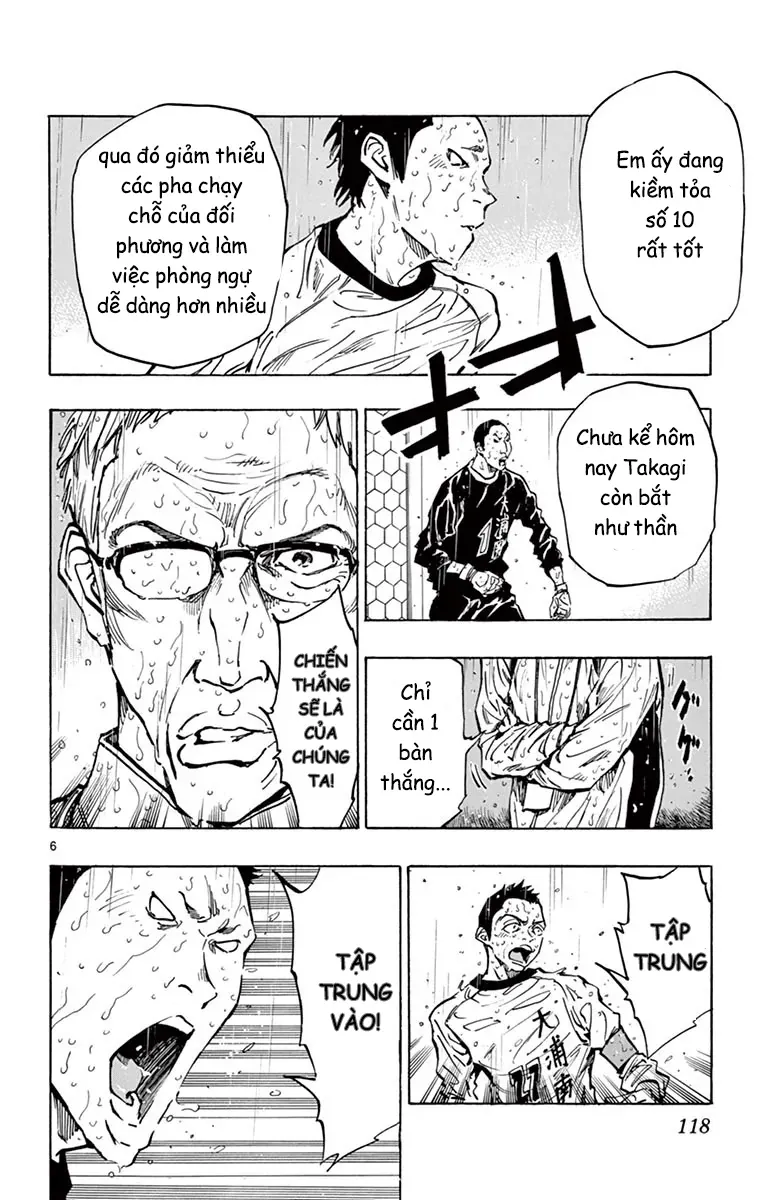 Be Blues! - Ao Ni Nare Chapter 244 - 7